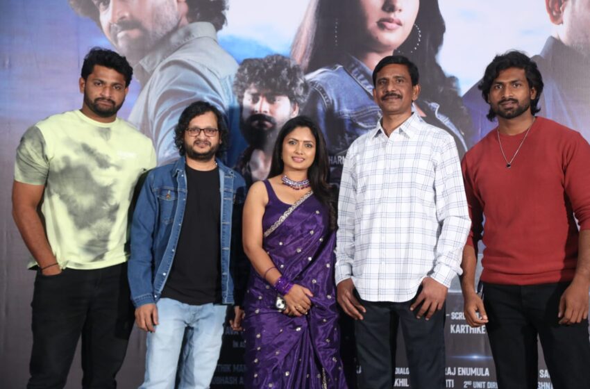 Operation Padma Trailer Released