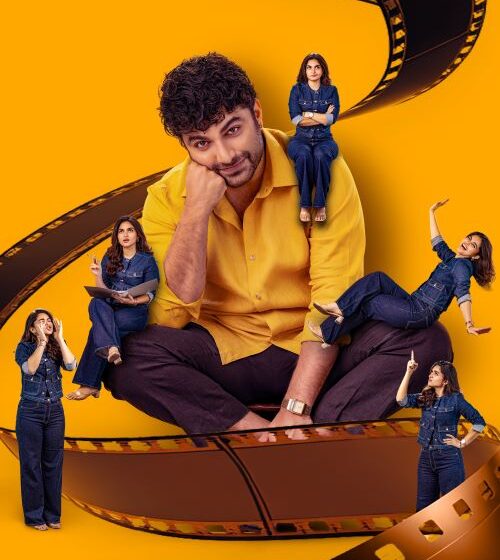 FUNKY Release Date Preponed – Movie will hit the theaters on February13th