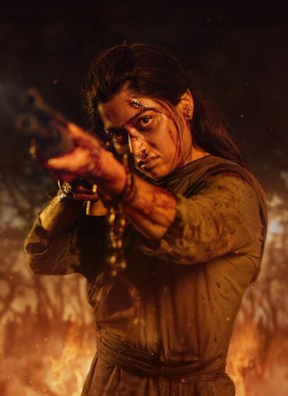  Pan India Film Mysaa Remember The Name Unveiled