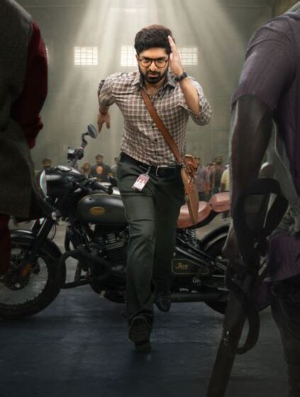 Nenu Ready Christmas Special Poster Unveiled