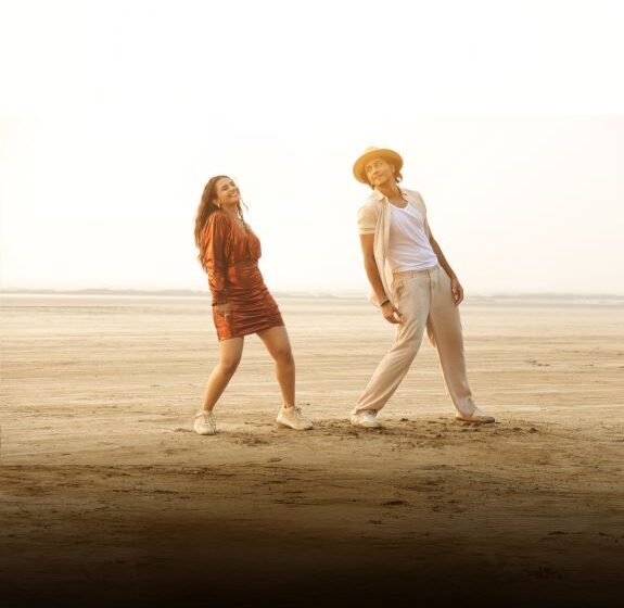  Love Song Chinni Chinni Released from Vrusshabha