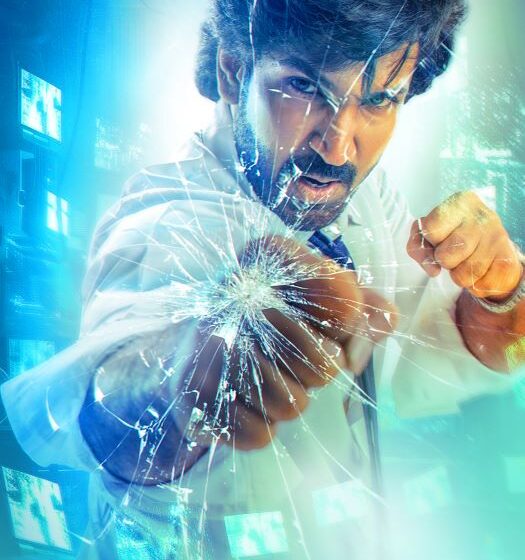 Drive Trailer Unveiled – Movie grand theatrical release on December 12