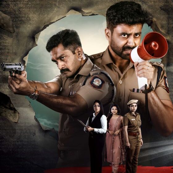 Crime Series Dhoolpet Police Station Streaming in Aha OTT