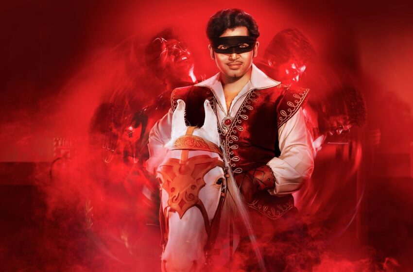  Annagaru Vostaru Trailer Unveiled by Harish Shankar