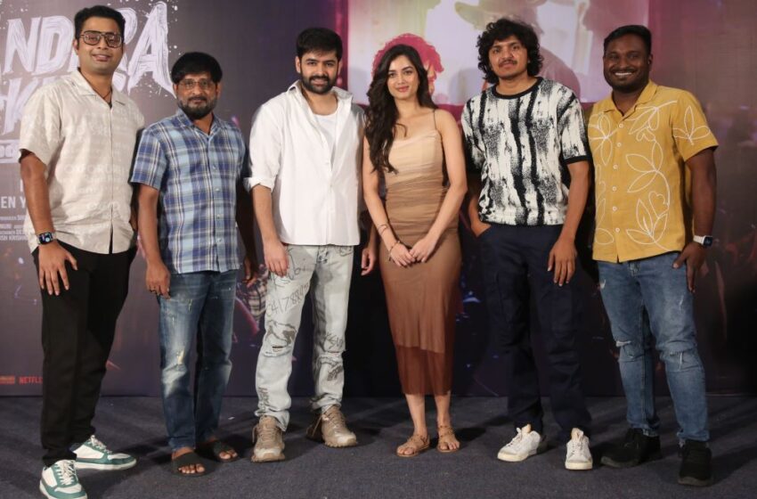 ఆంధ్ర కింగ్ తాలూకా కు ఆడియన్స్ నుంచి అదిరిపోయే రెస్పాన్స్ వచ్చింది – రామ్ పోతినేని