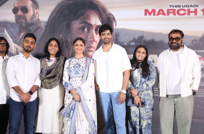  Dacoit Teaser Released