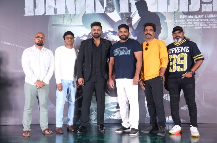  David Reddy will be like a full meals feast for my fans – Manchu Manoj