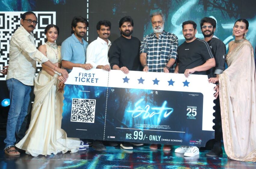  The Theatrical Experience of Eesha Will Haunt Audience – Actor Sri Vishnu  