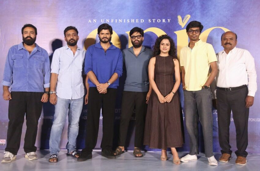  Sithara Entertainments Production No. 32 is officially titled EPIC – FIRST SEMESTER