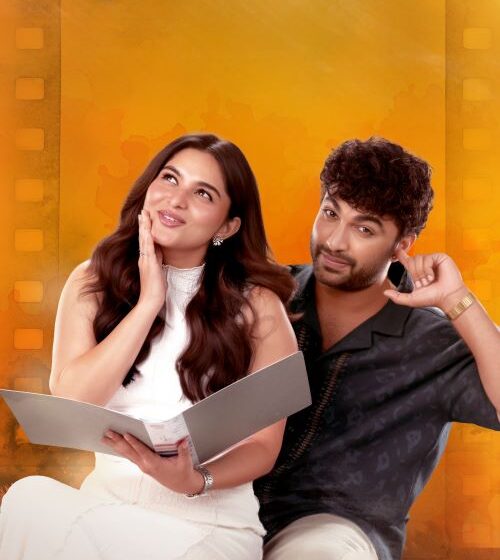 1st Single Dheere Dheere Released from FUNKY