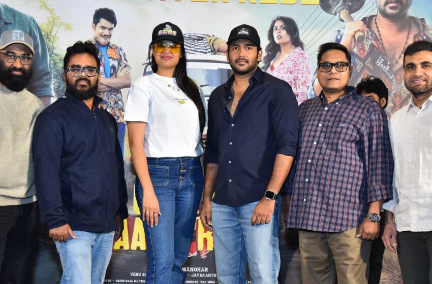  With 90 percent occupancy, audiences are supporting Gurram Paapireddy – Movie team 