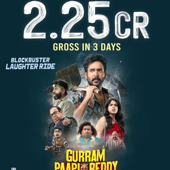  Gurram Paapireddy collected a gross of ₹2.25 crores at the box office in just 3 days
