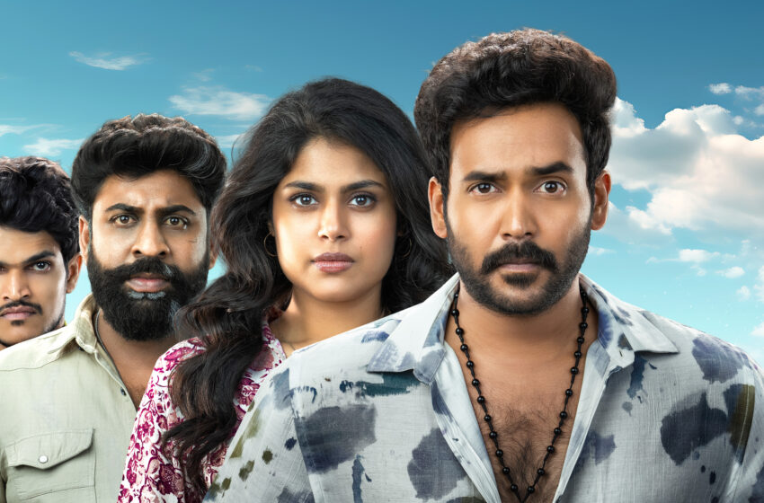  Unique Dark Comedy Thriller Gurram Paapireddy Trailer Unveiled