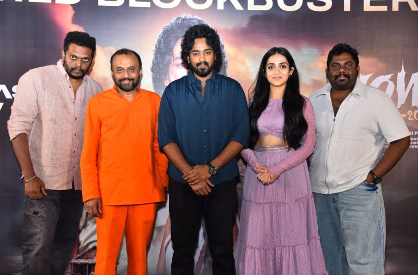  మోగ్లీ కి ఆడియన్స్ నుంచి చాలా మంచి రెస్పాన్స్ వస్తోంది – టీజీ విశ్వ ప్రసాద్