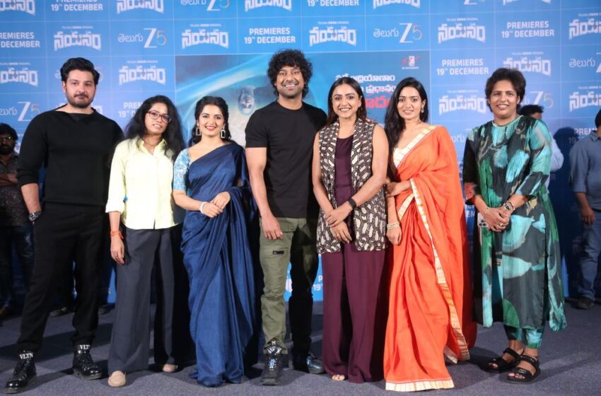  ZEE5 Unveils the Trailer of ‘Nayanam’ – Streaming from December 19