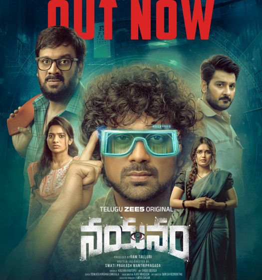  Varun Sandesh Raises Expectations with ZEE5 Original Nayanam Trailer