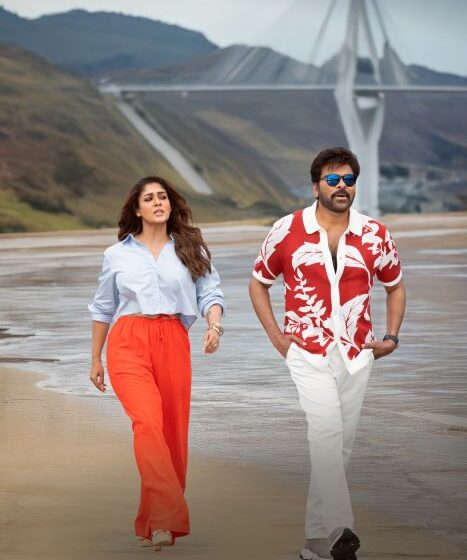  Sasirekha Song from Mana Shankara Vara Prasad Garu Is Unveiled