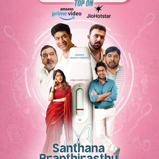  Santhana Prapthirasthu Rules OTT Charts – No.1 on Jio Hotstar & Top 10 on Amazon India