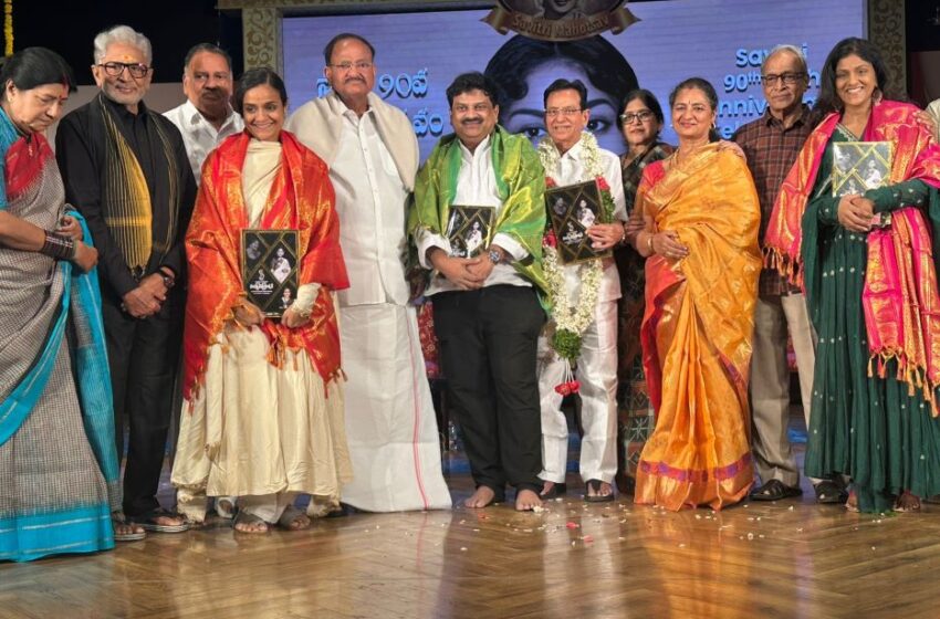 Savitri is not seen except in that role – Former Vice President of India Muppavarapu Venkaiah Naidu