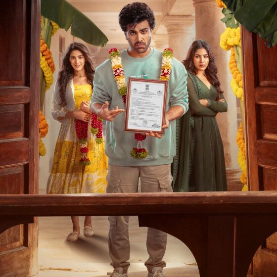  Nari Nari Naduma Murari Releasing In Theatres Worldwide On January 14th, 5:49 PM 