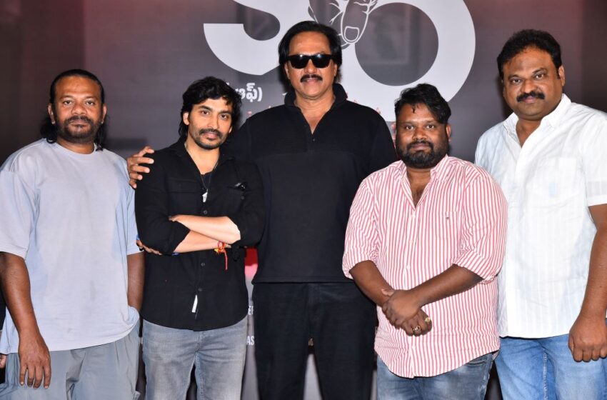  స్క్రీన్ ప్లే బేస్డ్ గా తెరకెక్కినమూవీ  S/O(సన్ ఆఫ్) – వినోద్ కుమార్