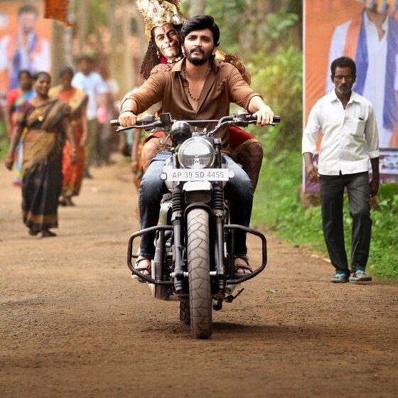  Vanara Releasing in theaters from 1st January 