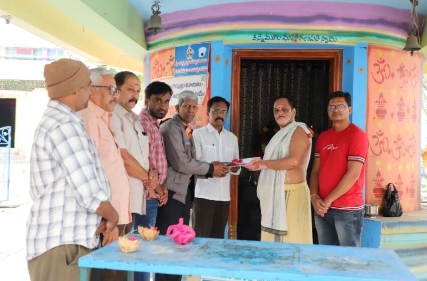 Vidatha First Copy Ready