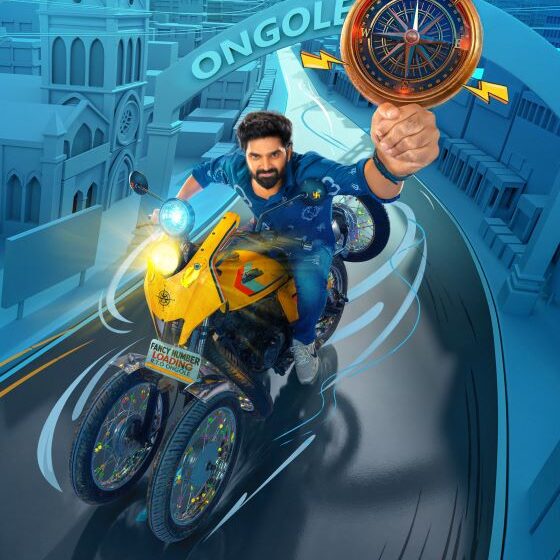  Sree Vishnu New Movie Titled Vishnu Vinyasam Releasing In February 2026