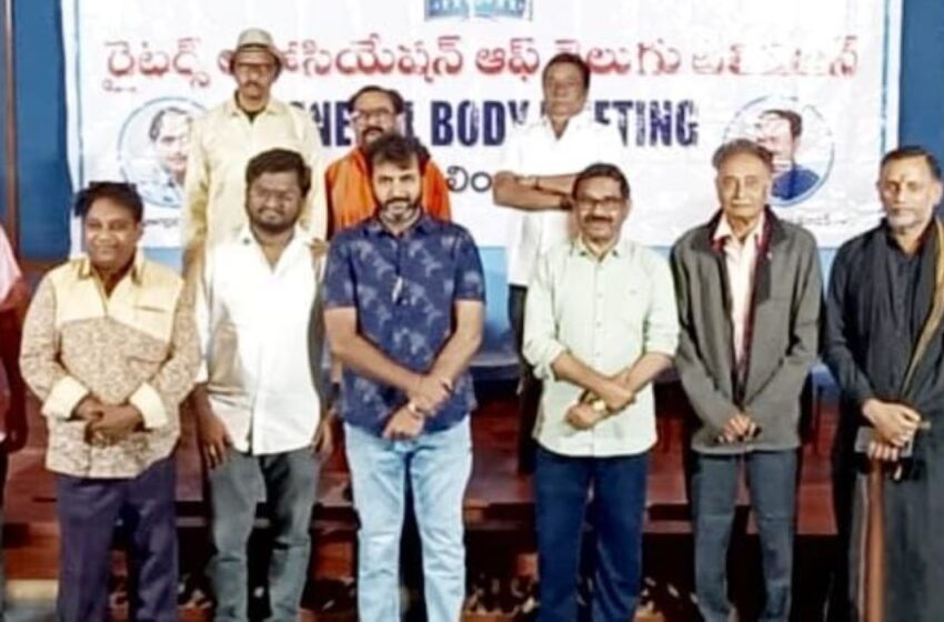  New Executive Committee of Writers Association of Telugu TelevisionTakes Charge