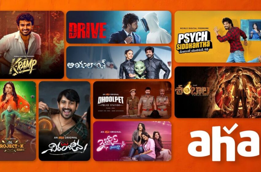 aha Delivers on Its Promise with Back-to-Back Originals and Blockbuster Acquisitions