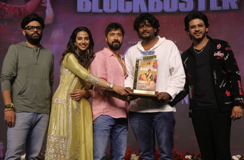 Anaganaga Oka Raju is proof that hard work always pays off – Dil Raju