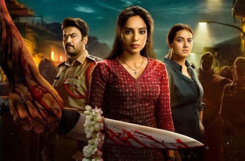  Celebrities Shower Praise On Prime Video’s Telugu Crime Thriller Cheekatilo 