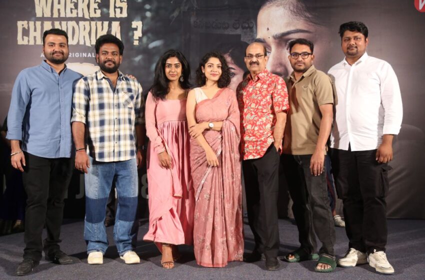  కానిస్టేబుల్‌ కనకం2.. సీజన్ 1 కంటే అద్భుతంగా ఉంటుంది. బిగ్గెస్ట్ హిట్ అవుతుంది – వర్ష బొల్లమ్మ  