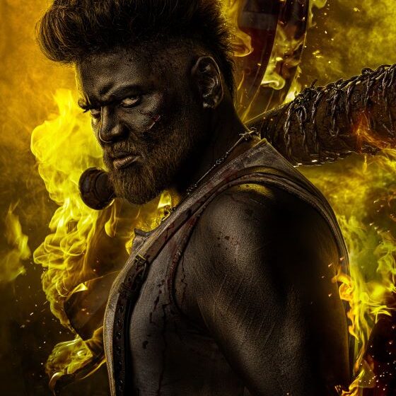  David Reddy has released its first-look posters