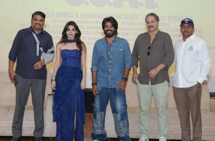  Rise of Gana lyrical video song released from  G.O.A.T (Goat)