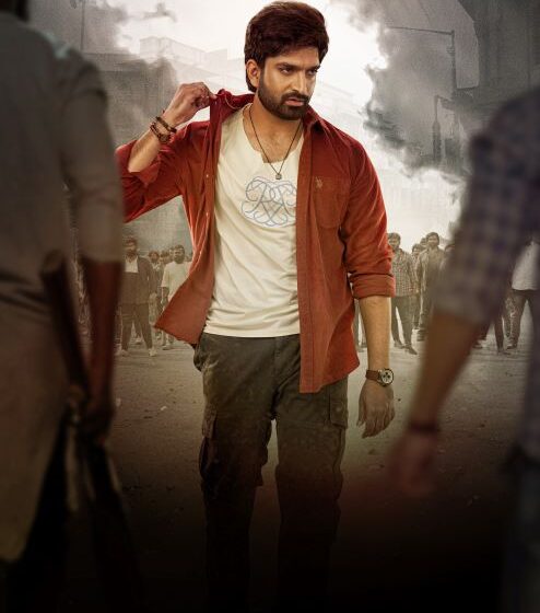 Nenu Ready Fun-Filled Teaser Unveiled – Theatrical Release In Summer