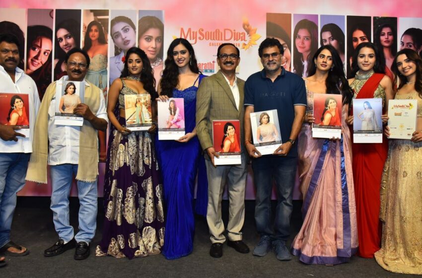  మైసౌత్‌దివా 9వ ఎడిషన్ 2026 క్యాలెండర్ ను ఆవిష్కరించిన సినీ తరాలు