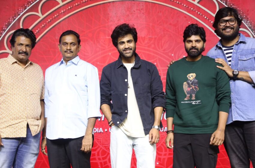  నారీ నారీ నడుమ మురారి చిత్రాన్ని సంక్రాంతి విన్నర్‌గా నిలబెట్టిన ఆడియన్స్‌కు థాంక్ యూ – శర్వా