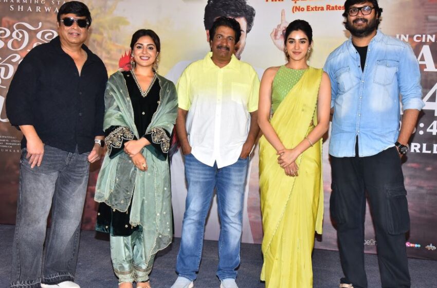 నారీ నారీ నడుమ మురారి తో ఇది శర్వా సంక్రాంతి అవుతుంది – అనిల్ సుంకర