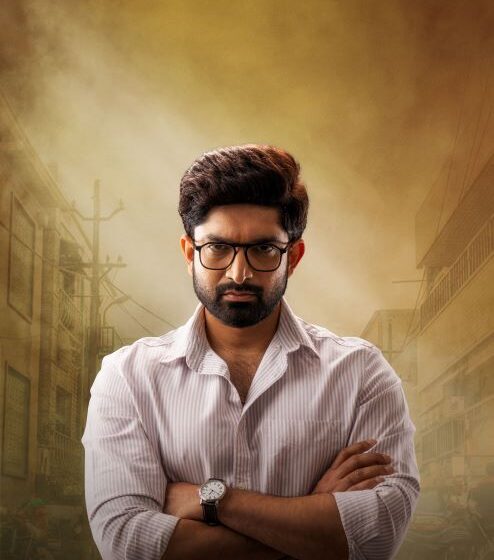  Nenu Ready Teaser Releases Tomorrow Exclusively In Theatres Screening Raja Saab