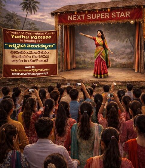 Yadhu Vamsee Opens Casting for His Next Film