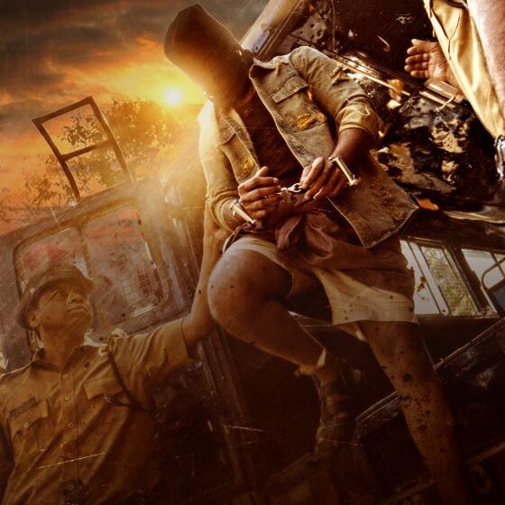  Peta Rowdy Birthday Poster Launched