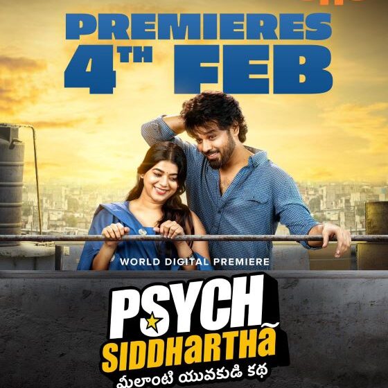 Psych Siddhartha to Stream on aha OTT from February 4th