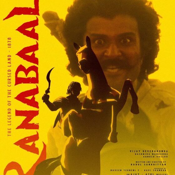  With the films Ranabaali and Rowdy Janardhana, hero Vijay Deverakonda to entertain audiences across India this year