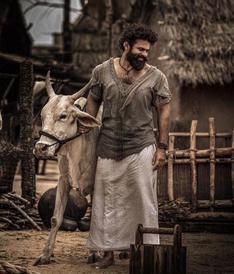 Sankranti Poster From Sambarala Yetigattu Shows Raw Power and Village Intensity