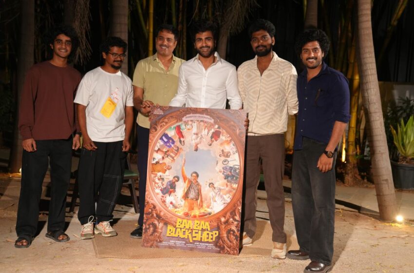 Sharwanand unveils the teaser of stylish crime comedy Baa Baaa Black Sheep