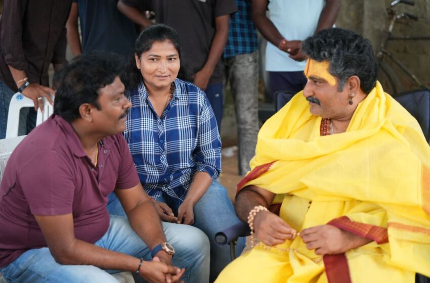 Hreem Movie Shooting Completed