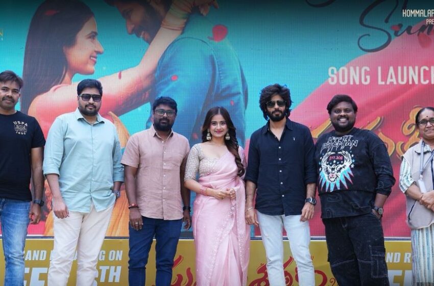 2nd Song Sumathi Sumathi Released from Sumathi Sathakam