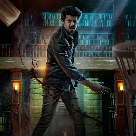 Sriram The Maze First Look & Title Glimpse Unveiled