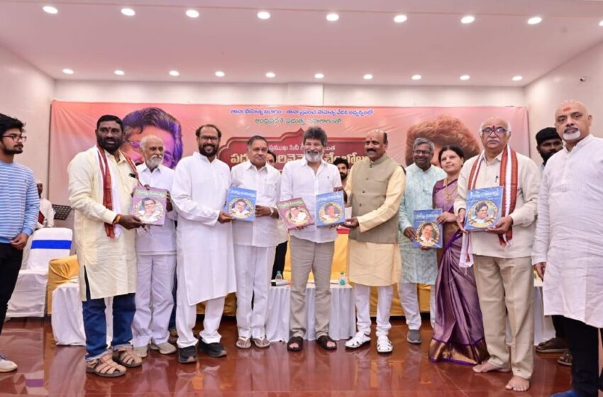  Bronze Statue of Padma Shri Sirivennela Seetharama Sastry Unveiled at Anakapalli